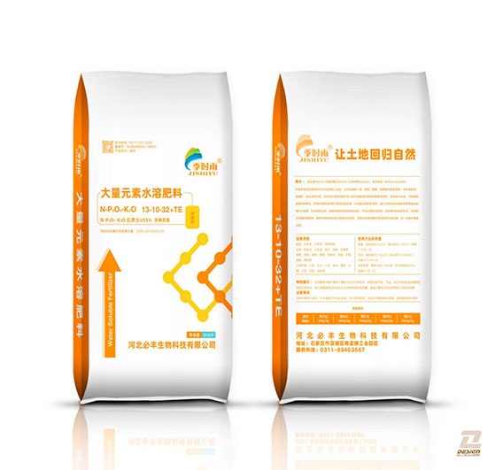 大量元素水溶肥料